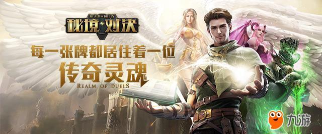 2024东南亚菜发展报告(附下载)