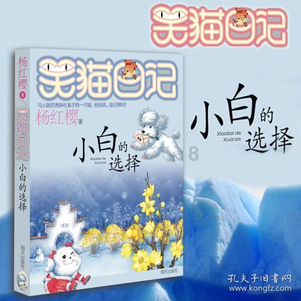燃烧吧大脑免广告最新版