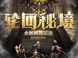 有哪些植物传播种子的方法有哪些游戏画面