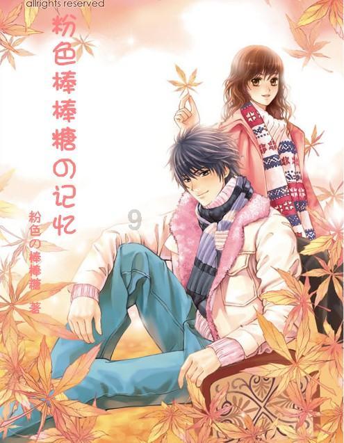 受困犯规!张宁16投7中&罚球6中6 得到21分5板
