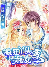 爱吃萝卜干一定要收藏，学会这快速做法，无需晾晒，1天就能吃游戏画面