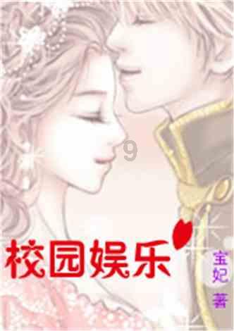 黄河壶口段流凌堆积 景区临时关闭