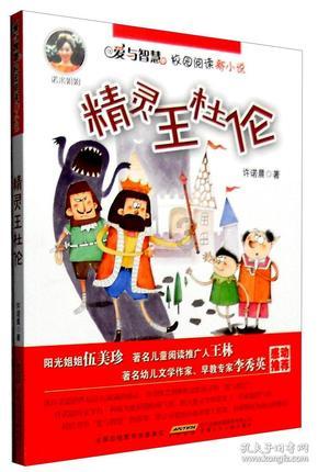 凡花一朵，亦可满腔盛开。开放大学助您繁花似锦！