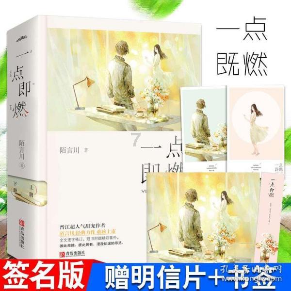 中国健康科技(01069.HK)委任王义斌为行政总裁