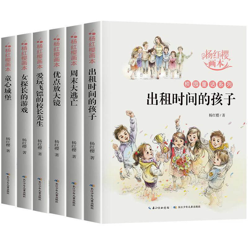 品牌时代的商业模式创新：消费者心智与风险应对
