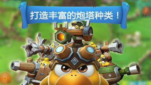 健身减肥期间能吃欺骗餐吗？对摄入欺骗餐你有什么看法？游戏画面