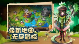 崩坏3