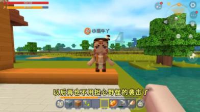 怎么去社保局交社保？
