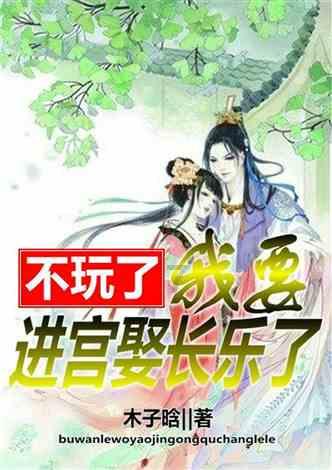 事关6家企业!国轩高科等或被美国会列入“禁采”名单,业内人士:短期内影响较小