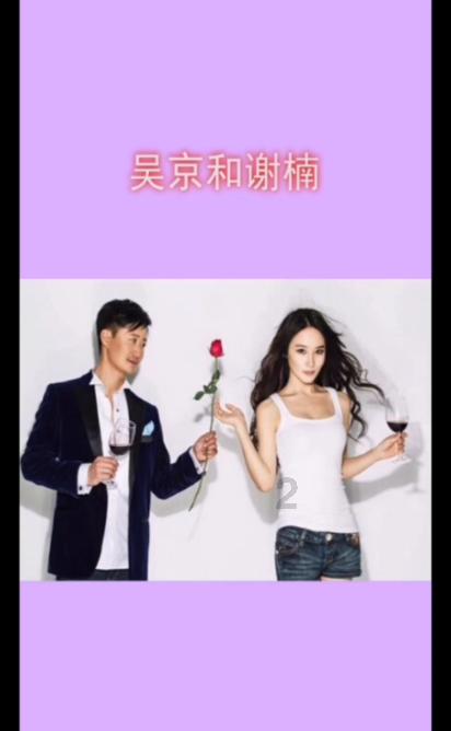 九州海上牧云记