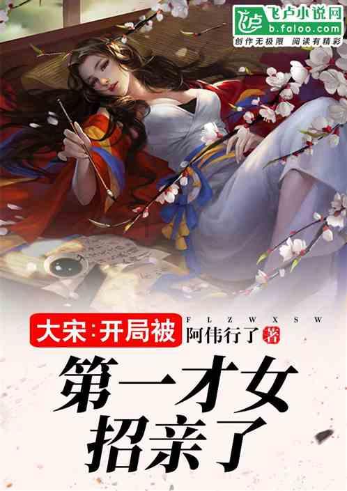 地下堡垒逃脱