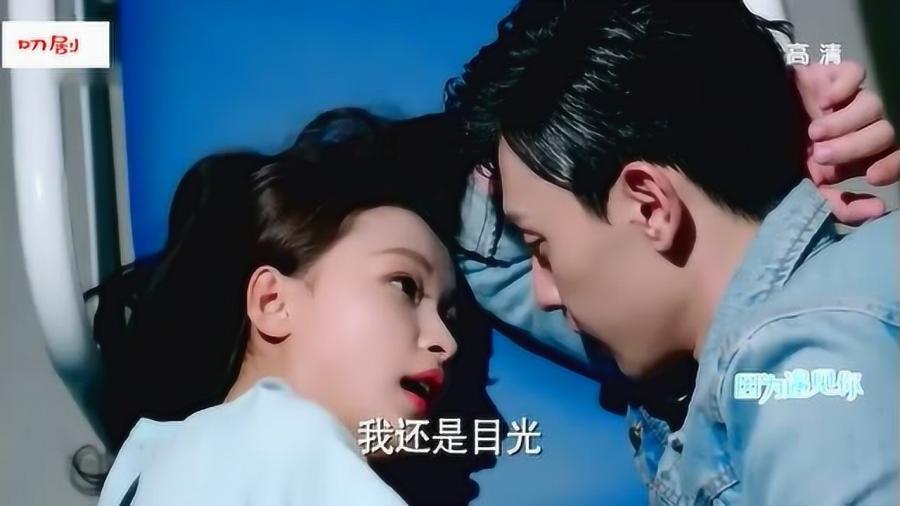救援臭美男孩