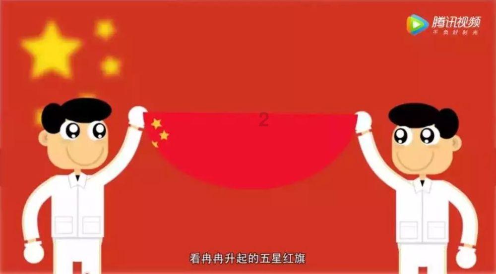 时尚的詹娜