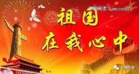 克苏鲁的呼唤