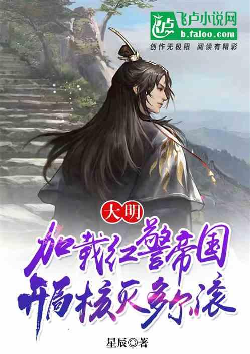河南大学师范类思想政治教育毕业后能找啥工作?游戏画面
