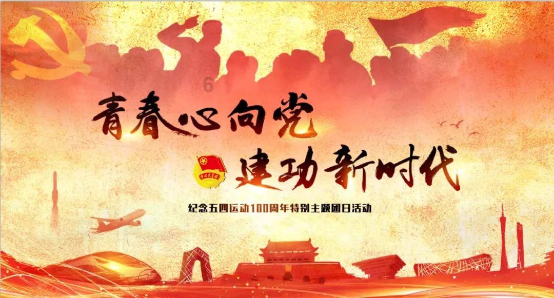 见证者