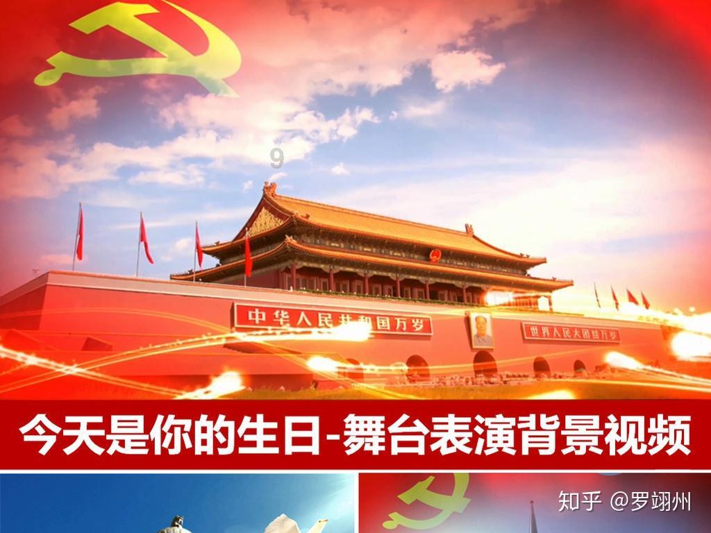 限制令下达，美媒：中国“完全停止”对美国出口镓和锗