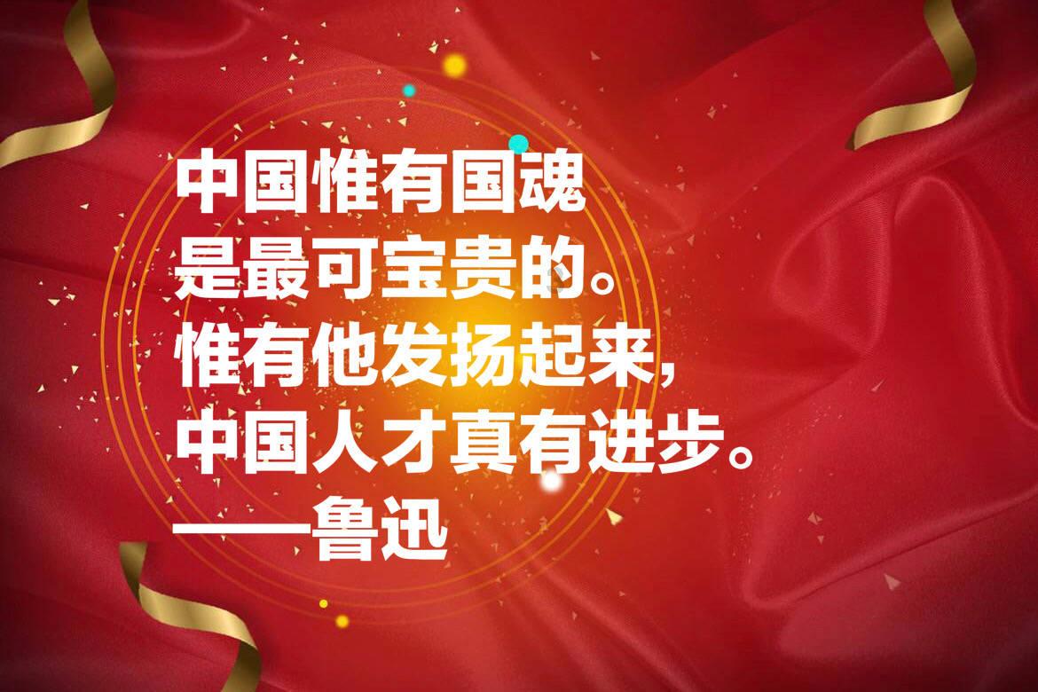 轩辕剑4