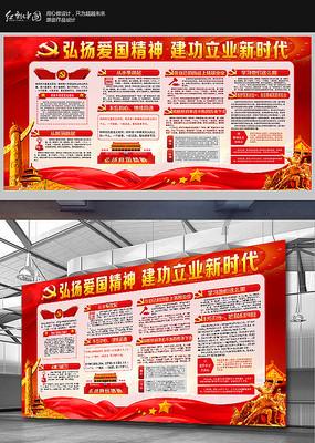 当今社会，白手起家哪些路比较容易赚游戏画面