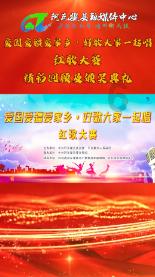鬼吹灯之牧野诡事H5