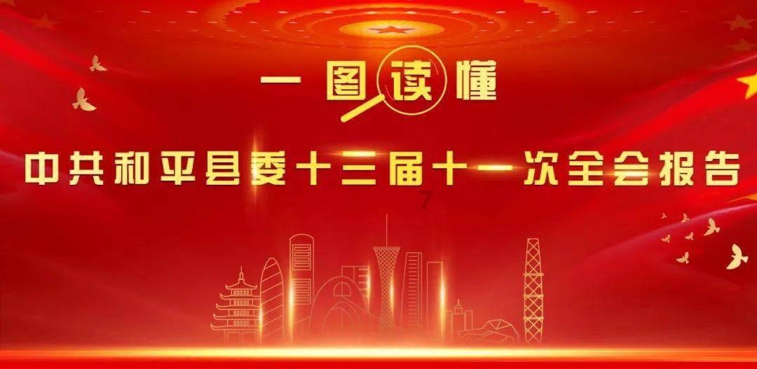 火了！多只旅游股大幅预增
