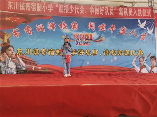 实况俱乐部