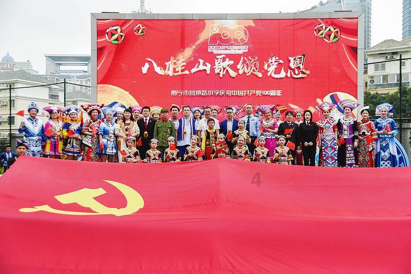 舞龙舞狮是中国最有名的传统舞蹈，该如何传承下去呢？游戏画面