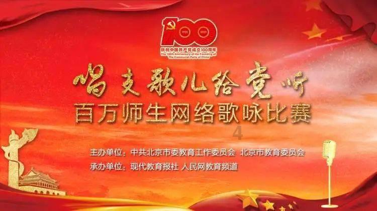 双点医院