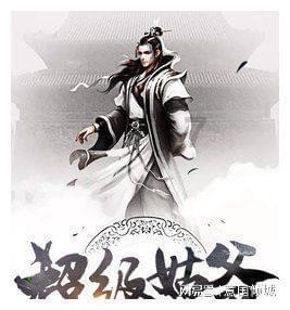 109岁女兵收到旧照片，一眼认出哭成泪人：他是牺牲73年的丈夫