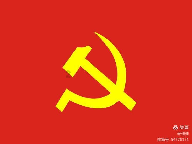 艾切托盘中异动 早盘快速拉升5.54%报3.05美元