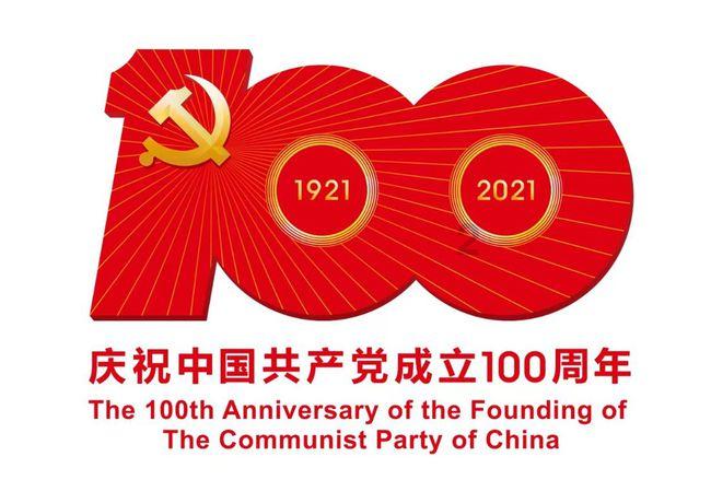 太空射击大战
