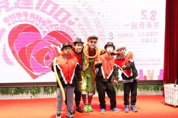 移动的靶心5