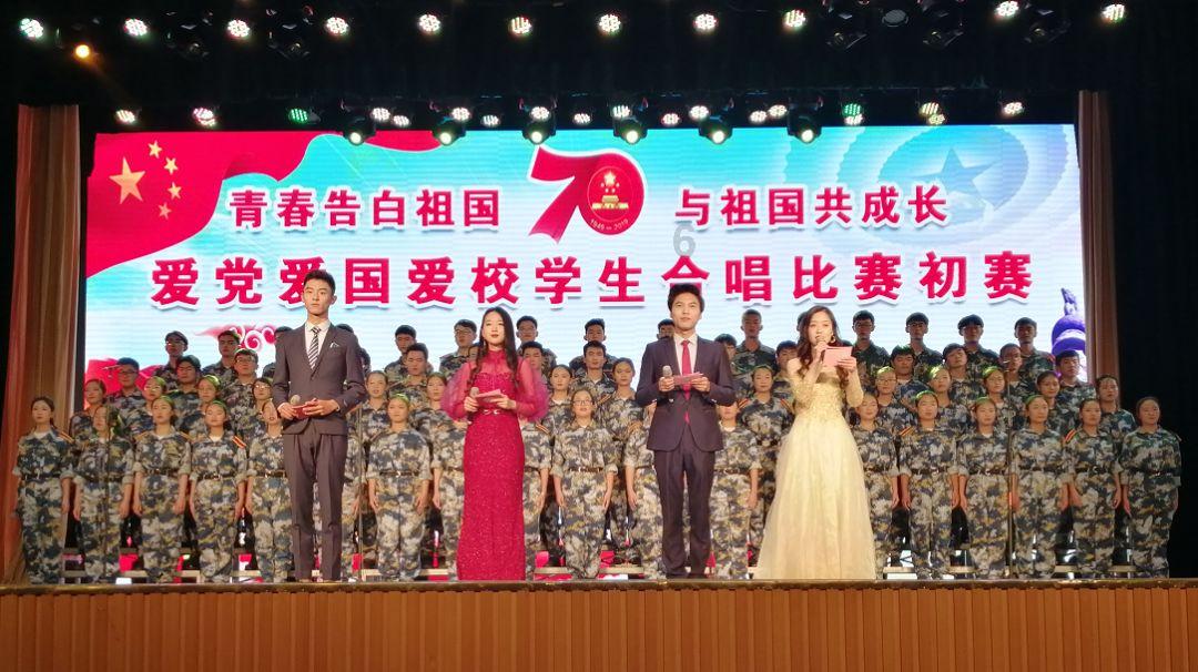 万众狂欢