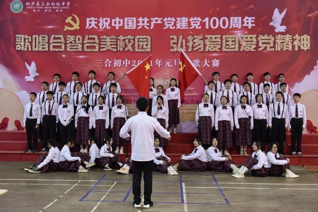 第一届创业者嘉年华大会在杭召开 南京银行杭州分行营业部金融助力创新创业