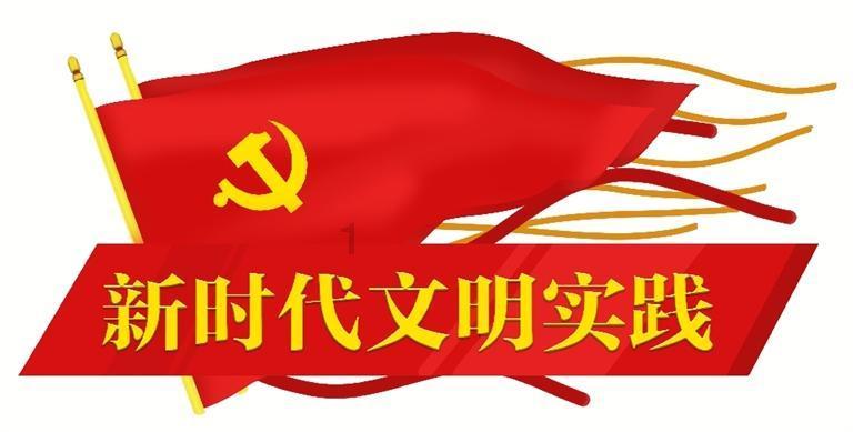 猴王悟空