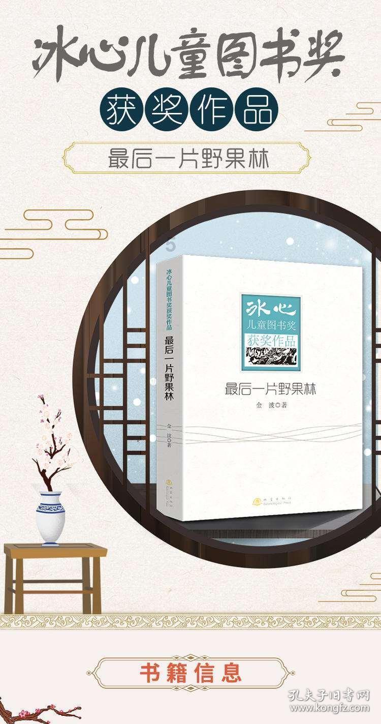 黑暗之魂