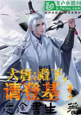 逗小猴开心系列184