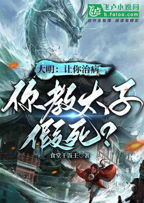 ST天龙(300029.SZ)发预亏，预计2023年度净亏损600万元至900万元