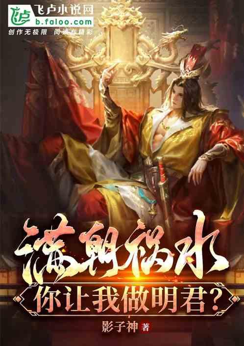 尚语翻译|游戏、美食与休闲的完美结合