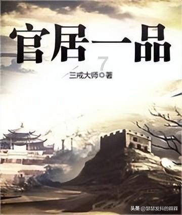 七日杀
