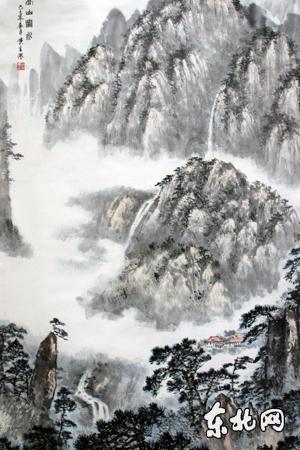 冰火人魔岛探险