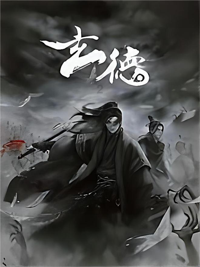 坦克出行