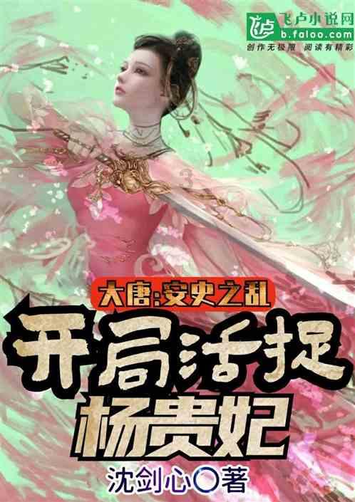 奥利姐妹换装