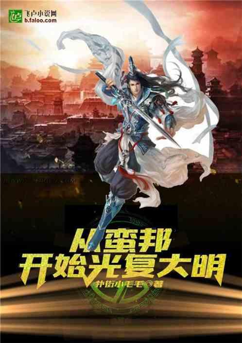 健身减肥期间能吃欺骗餐吗？对摄入欺骗餐你有什么看法？游戏画面