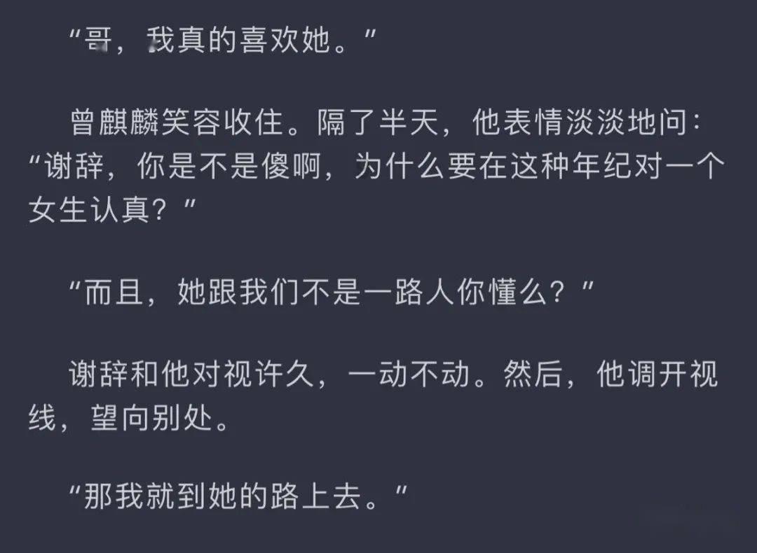 当今社会，白手起家哪些路比较容易赚游戏画面