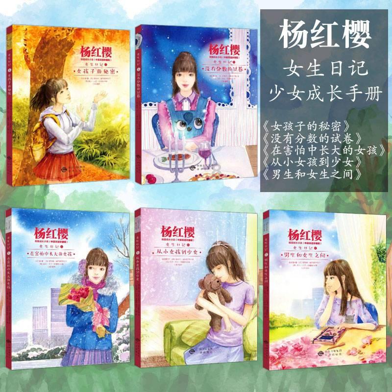 看完《一念关山》,我看到关于女人的三个真相