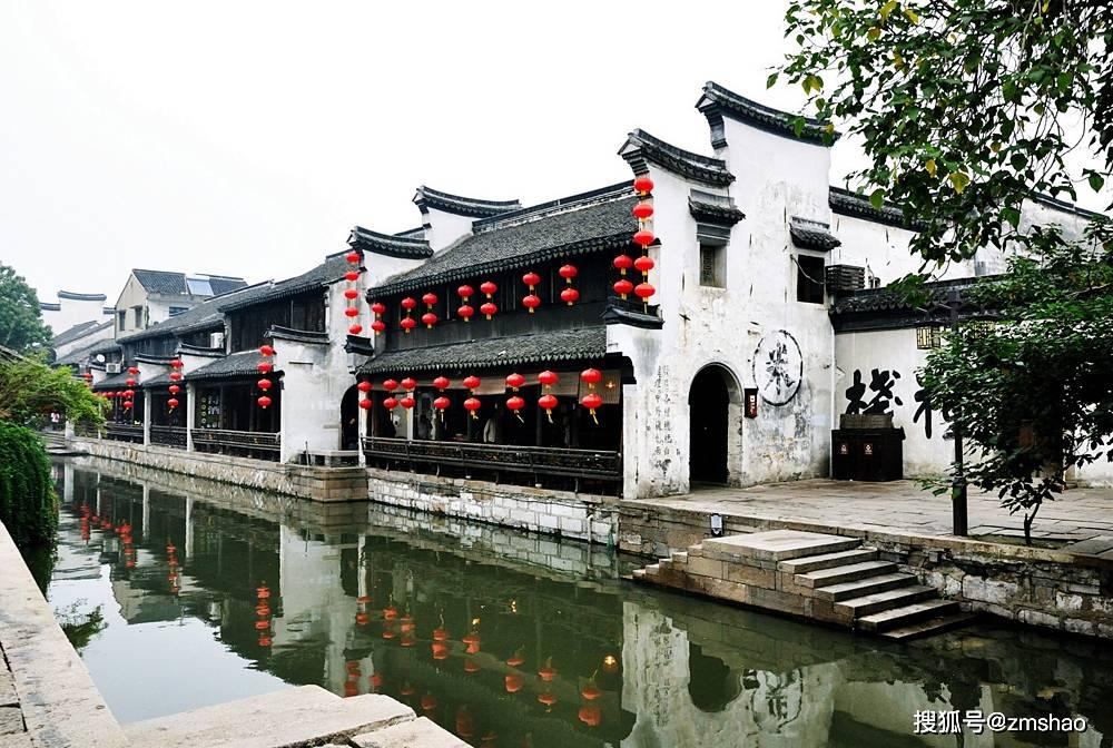 以美埃卡四国就加沙问题举行“建设性”会议