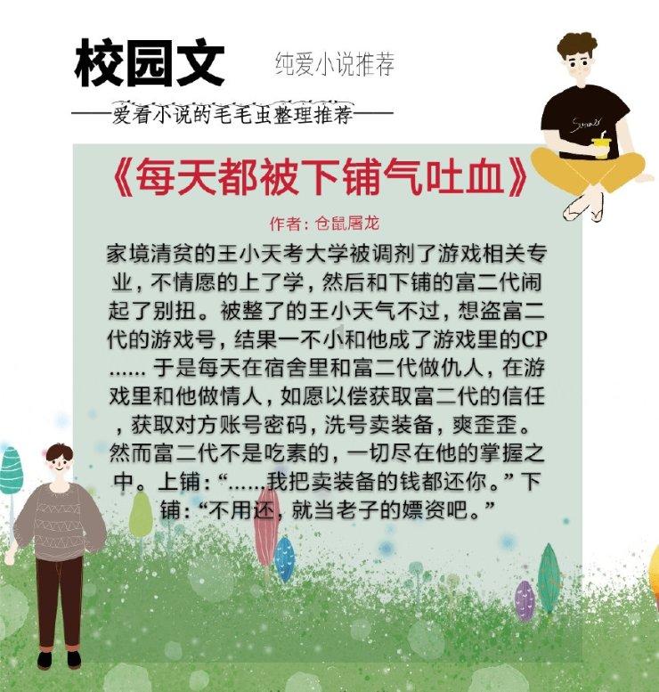加勒比海度假村