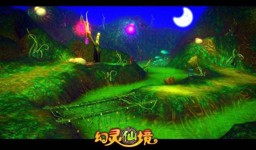 荒野行动Plus