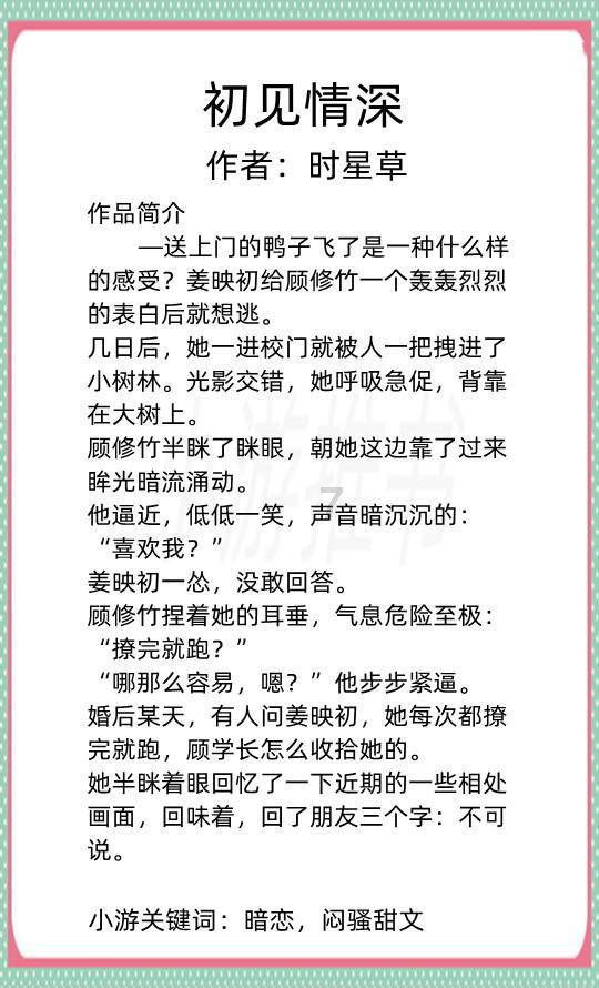 大门对着厕所门怎么遮挡比较好-有问必答平台,让你一问便知